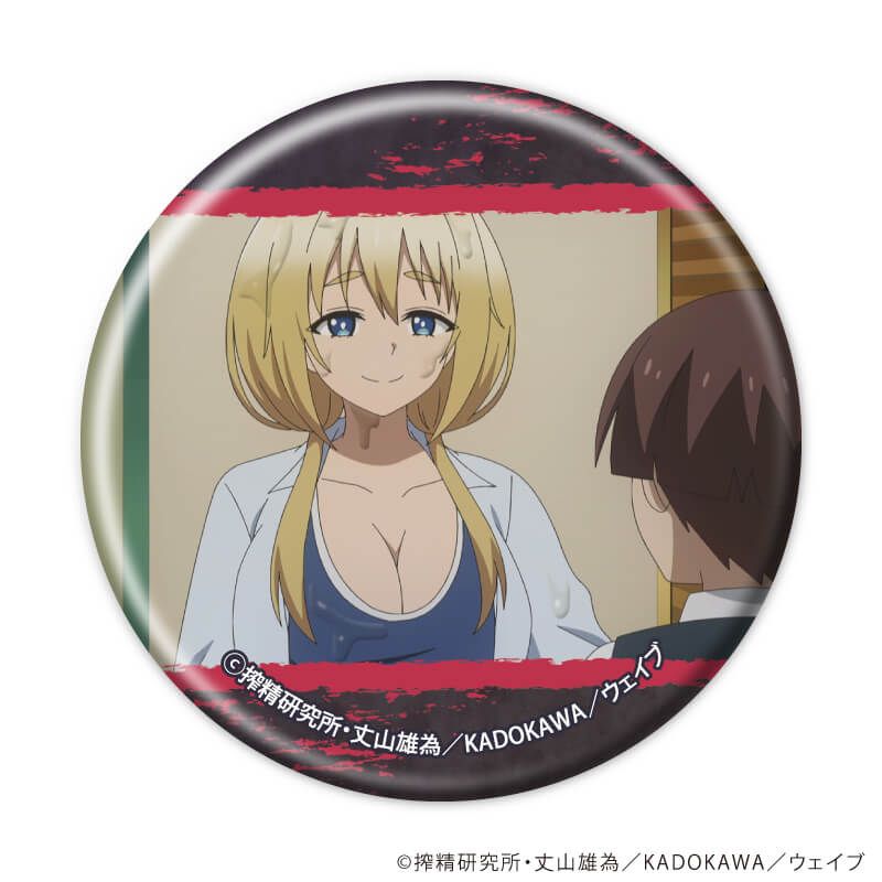 缶バッジ「インゴクダンチ」01/ブラインド(8種)(場面写イラスト)