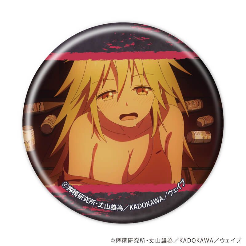 缶バッジ「インゴクダンチ」01/ブラインド(8種)(場面写イラスト)