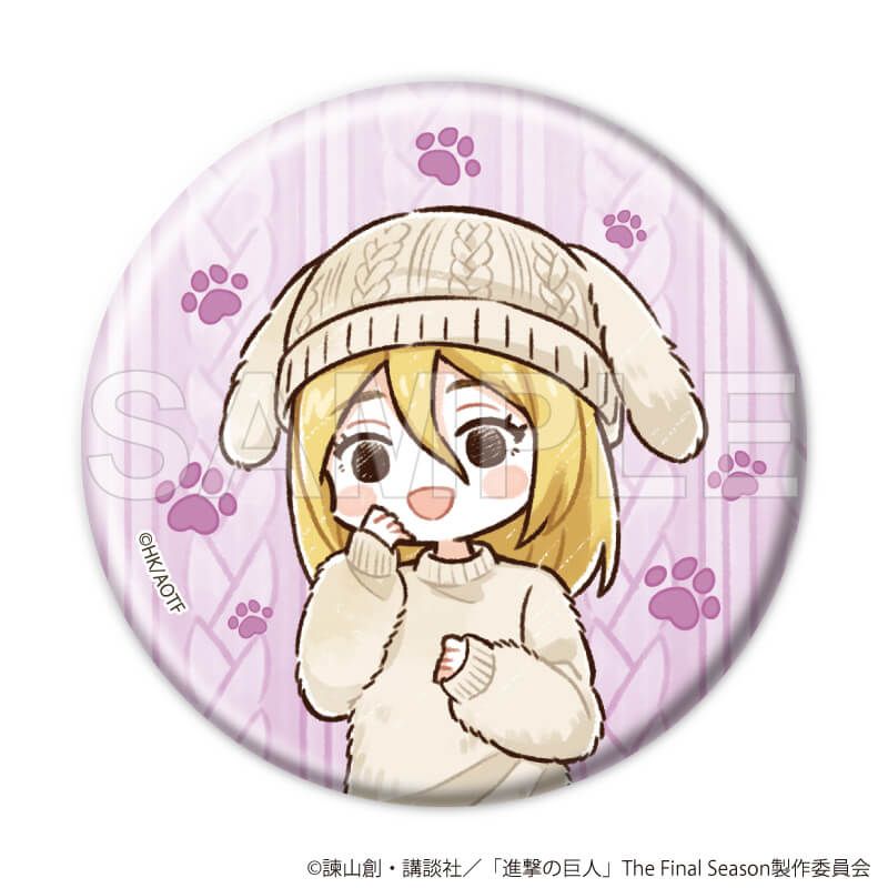 缶バッジ「TVアニメ『進撃の巨人』」04/ケモ耳ニットver. コンプリートセット(全8種)(グラフアートイラスト)