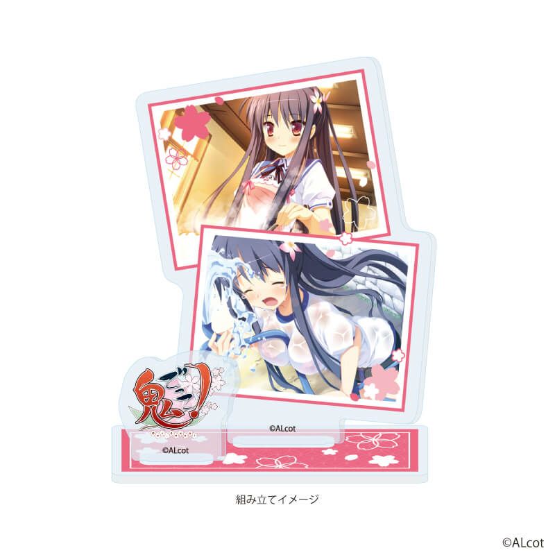 アクリルスタンドプレート「新本シリーズ」11/鬼ごっこ！A(場面写イラスト)