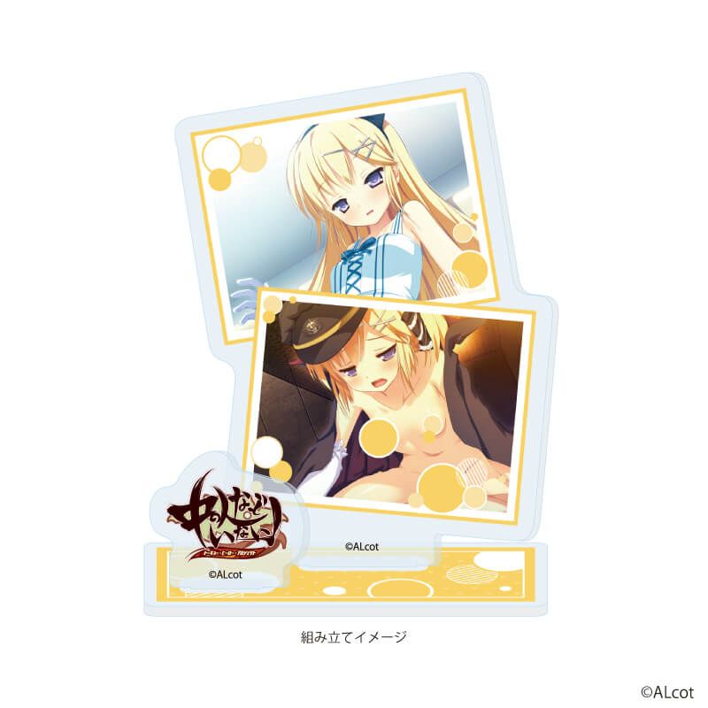 アクリルスタンドプレート「新本シリーズ」08/中の人などいない！B(場面写イラスト)