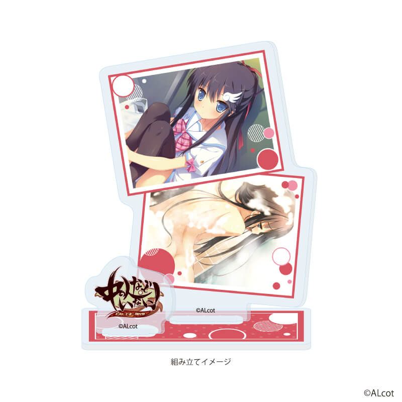 アクリルスタンドプレート「新本シリーズ」07/中の人などいない！A(場面写イラスト)