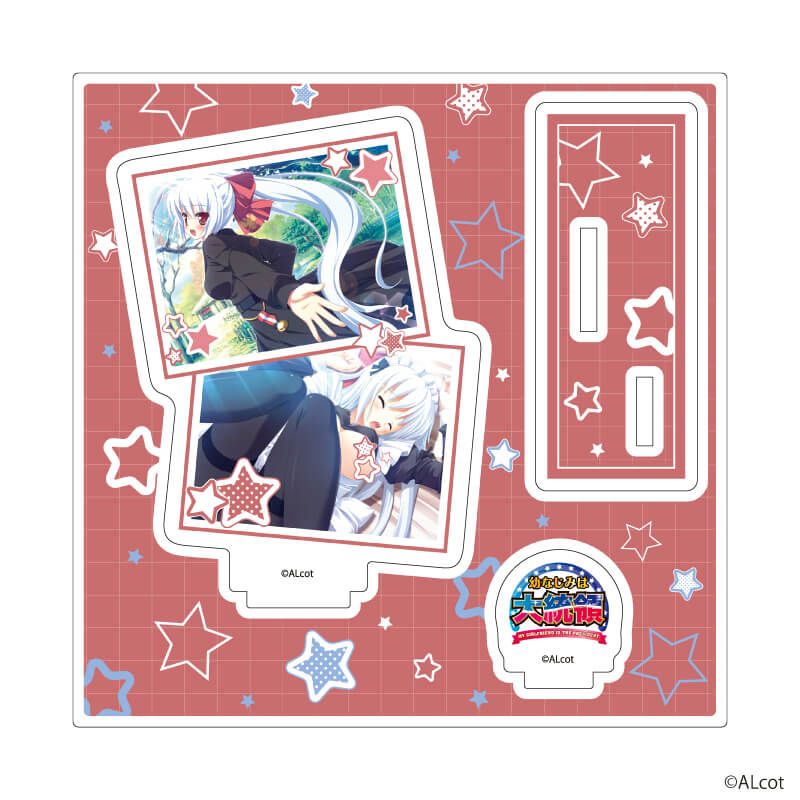 アクリルスタンドプレート「新本シリーズ」05/幼なじみは大統領A(場面写イラスト)