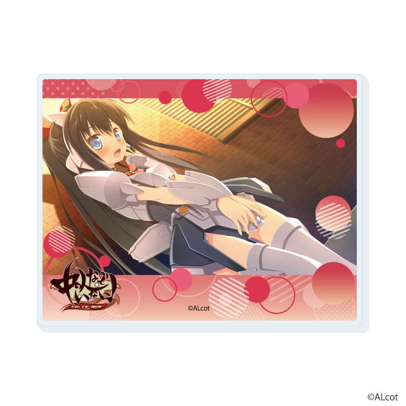 アクリルカード「新本シリーズ」13/ブラインド(10種)A(場面写イラスト)