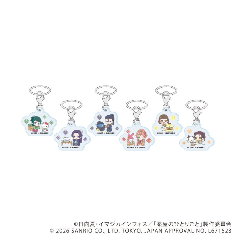 アンブレラマーカー「TVアニメ『薬屋のひとりごと』×サンリオキャラクターズ」01/コンプリートセット(全6種)(コラボイラスト)