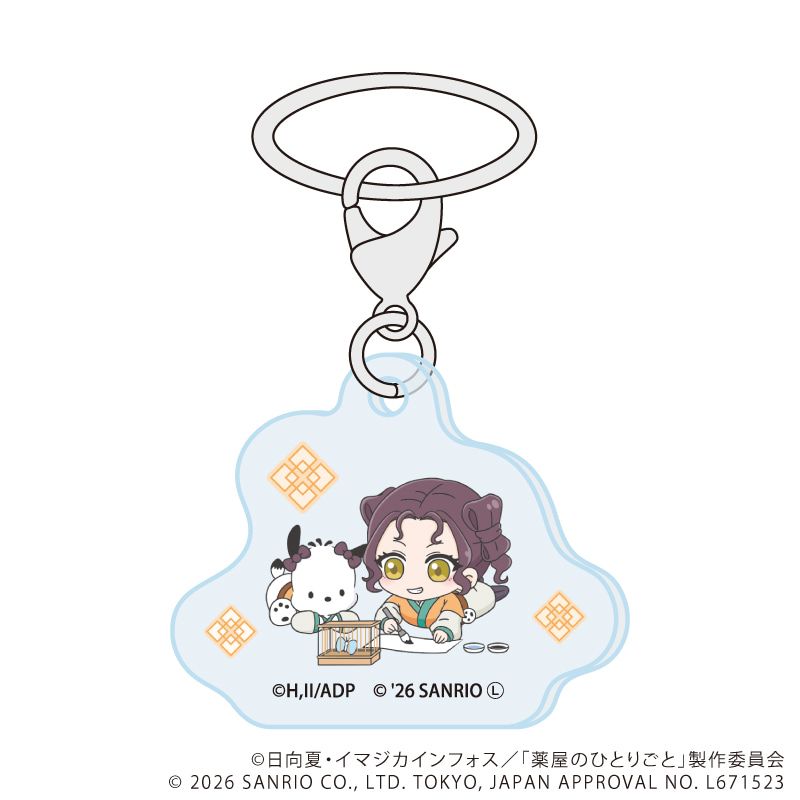アンブレラマーカー「TVアニメ『薬屋のひとりごと』×サンリオキャラクターズ」01/コンプリートセット(全6種)(コラボイラスト)