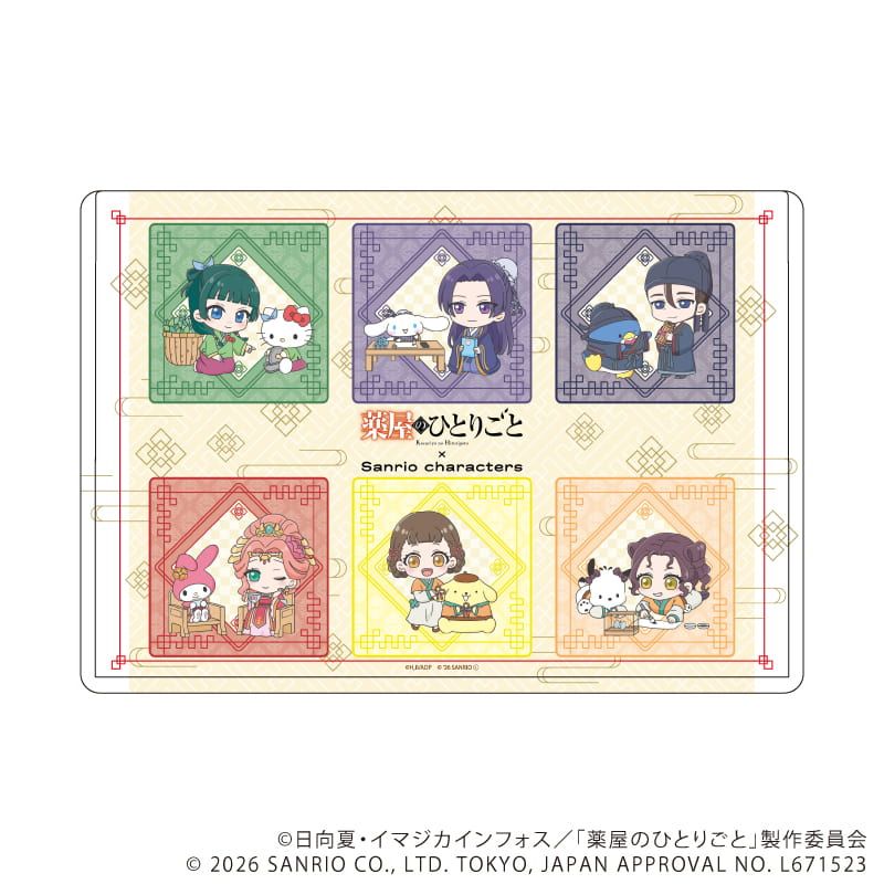 キャラクリアケース「TVアニメ『薬屋のひとりごと』×サンリオキャラクターズ」02/集合デザイン ミニ(コラボイラスト)
