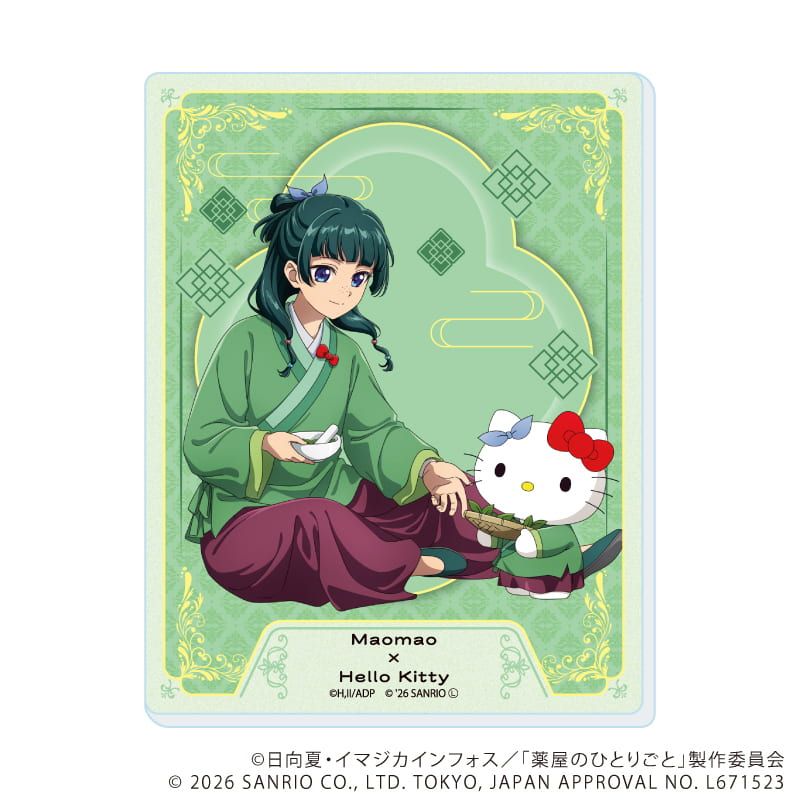 アクリルカード「TVアニメ『薬屋のひとりごと』×サンリオキャラクターズ」01/コンプリートセット(全6種)(コラボイラスト)