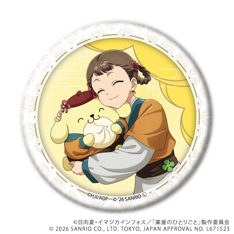 缶バッジ「TVアニメ『薬屋のひとりごと』×サンリオキャラクターズ」01/コンプリートセット(全6種)(コラボイラスト)