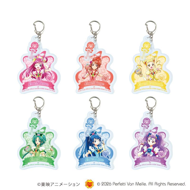 パーツ付きアクリルキーホルダー「Yes！プリキュア5GoGo！×チュッパ