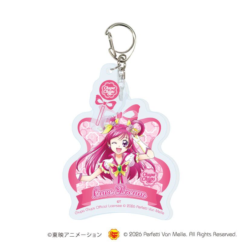 パーツ付きアクリルキーホルダー「Yes！プリキュア5GoGo！×チュッパ