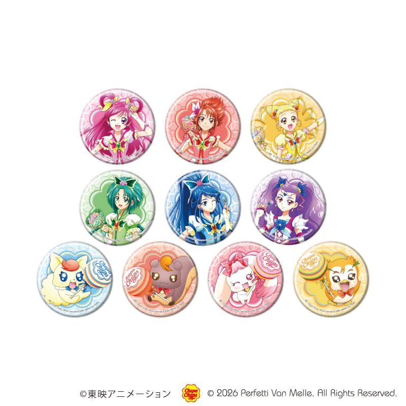 缶バッジ「Yes！プリキュア５GoGo！×チュッパチャプス」01/ブラインド(10種)
