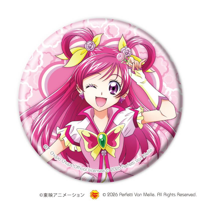 Yesプリキュア5GOGO！ オールスターズ 缶バッジ キャラバッジ ドリーム 缶バッジ「Yes！プリキュア5GoGo！×チュッパチャプス」01/ブラインド