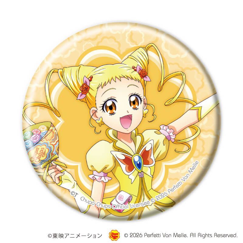 缶バッジ「Yes！プリキュア5GoGo！×チュッパチャプス」01/ブラインド