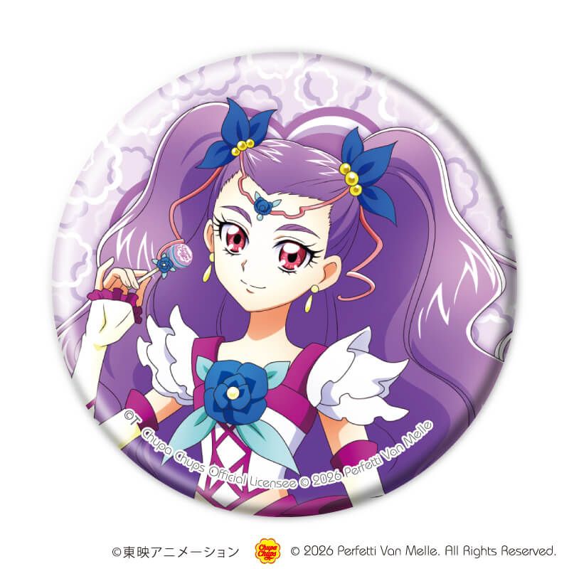 缶バッジ「Yes！プリキュア5GoGo！×チュッパチャプス」01/ブラインド