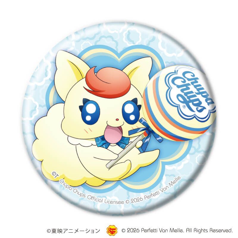 缶バッジ「Yes！プリキュア5GoGo！×チュッパチャプス」01/ブラインド