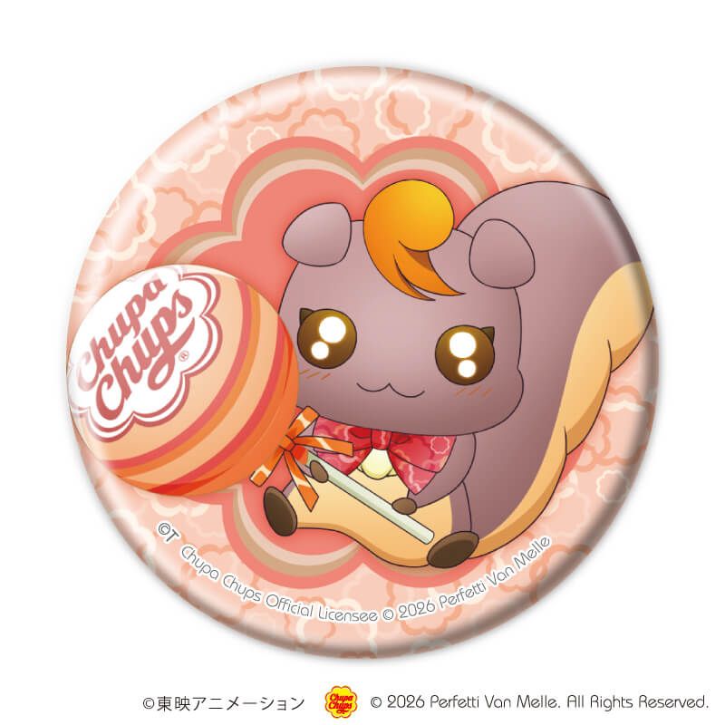 缶バッジ「Yes！プリキュア５GoGo！×チュッパチャプス」01/ブラインド(10種)