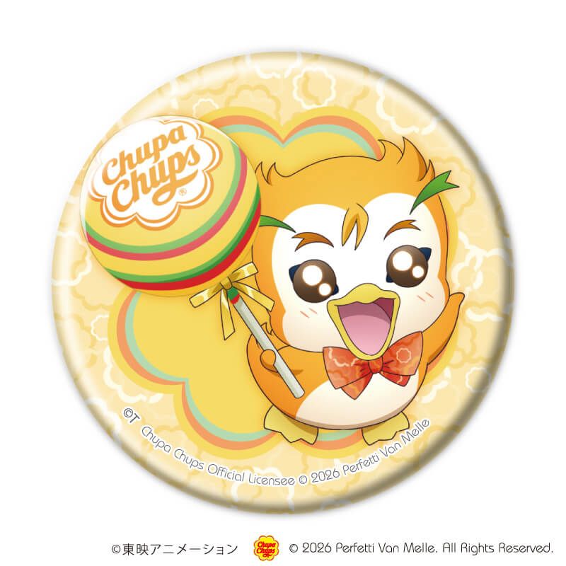 缶バッジ「Yes！プリキュア5GoGo！×チュッパチャプス」01/ブラインド