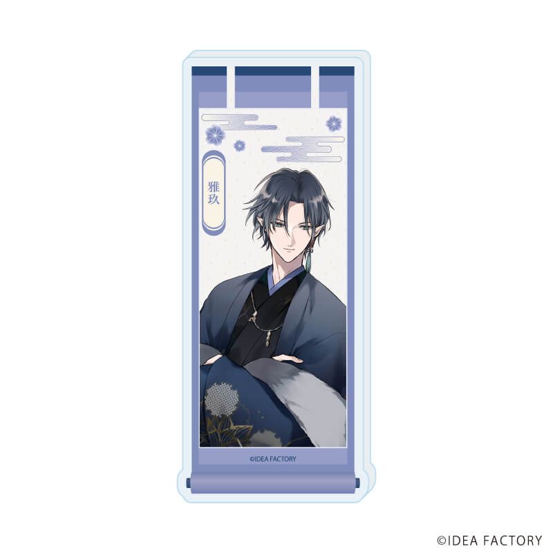 コレクションボトル「勿ノ怪契リ」01/雅玖(公式イラスト)