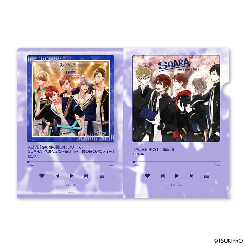 『ALIVE』 & 『SQ』 10TH ANNIVERSARY メモリアルクリアファイルセット
