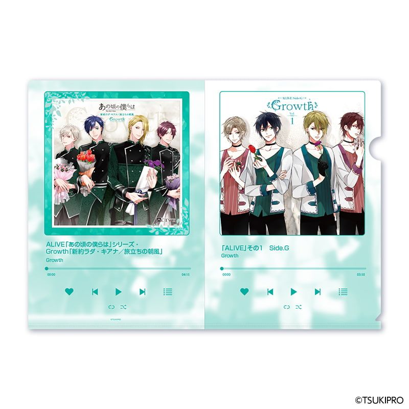 『ALIVE』 & 『SQ』 10TH ANNIVERSARY メモリアルクリアファイルセット