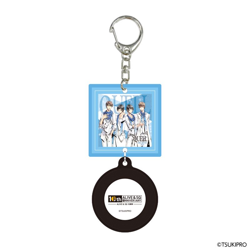 『ALIVE』 & 『SQ』 10TH ANNIVERSARY レコード風キーホルダー QUELL ver. A