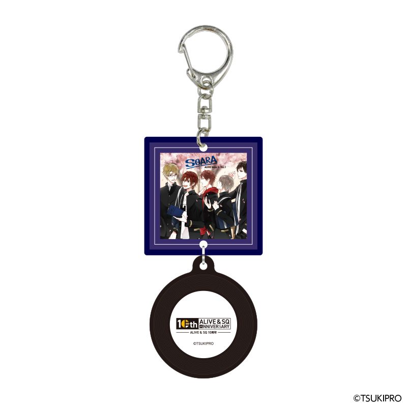 『ALIVE』 & 『SQ』 10TH ANNIVERSARY レコード風キーホルダー SOARA ver. A