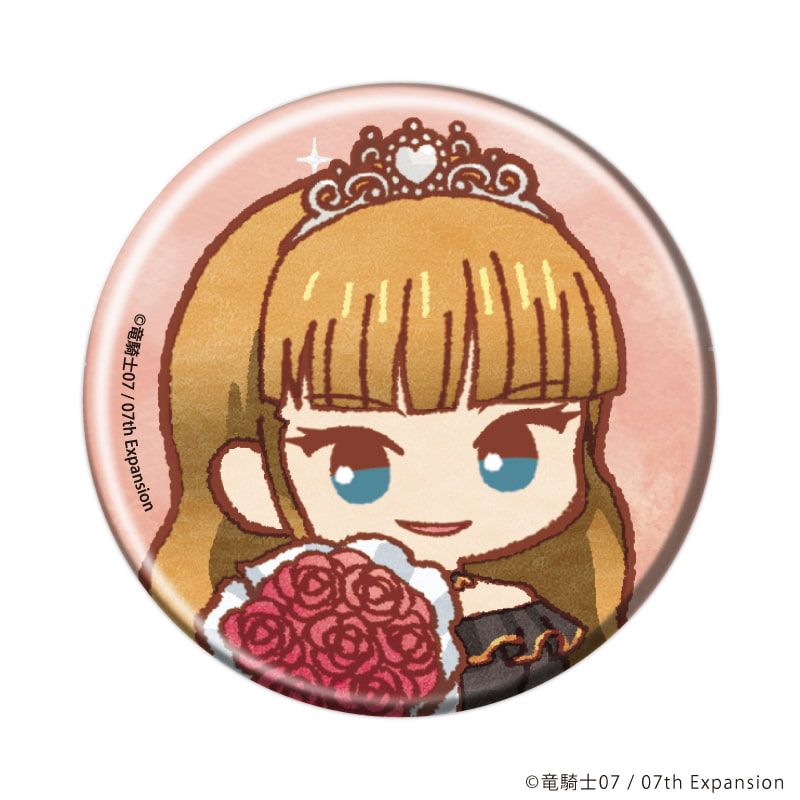 缶バッジ「うみねこのなく頃に」75/誕生日ver. コンプリートセット(全12種)(レトロアートイラスト)