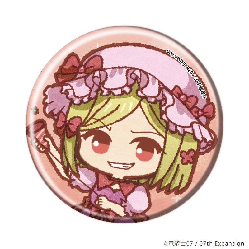缶バッジ「うみねこのなく頃に」75/誕生日ver. コンプリートセット(全12種)(レトロアートイラスト)