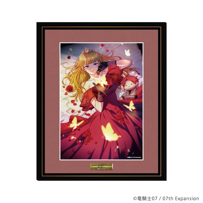 額縁入りプレミアム複製原画のグッズ一覧｜アニメ・キャラクターコラボ