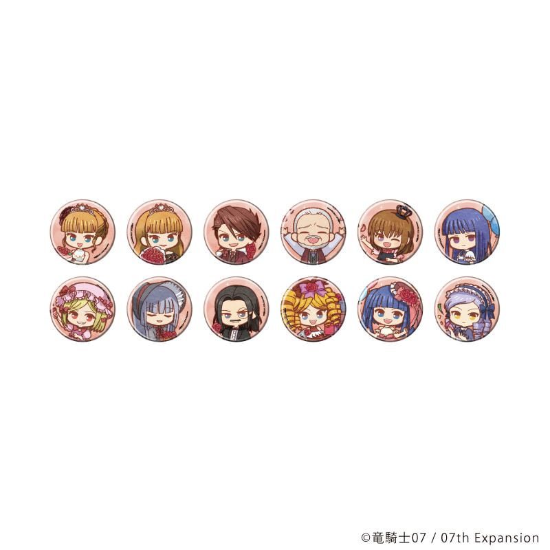 缶バッジ「うみねこのなく頃に」75/誕生日ver. ブラインド(12種)(レトロアートイラスト)