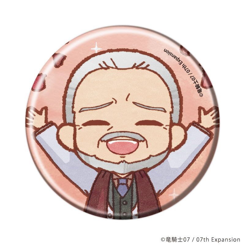 缶バッジ「うみねこのなく頃に」75/誕生日ver. ブラインド(12種)(レトロアートイラスト)