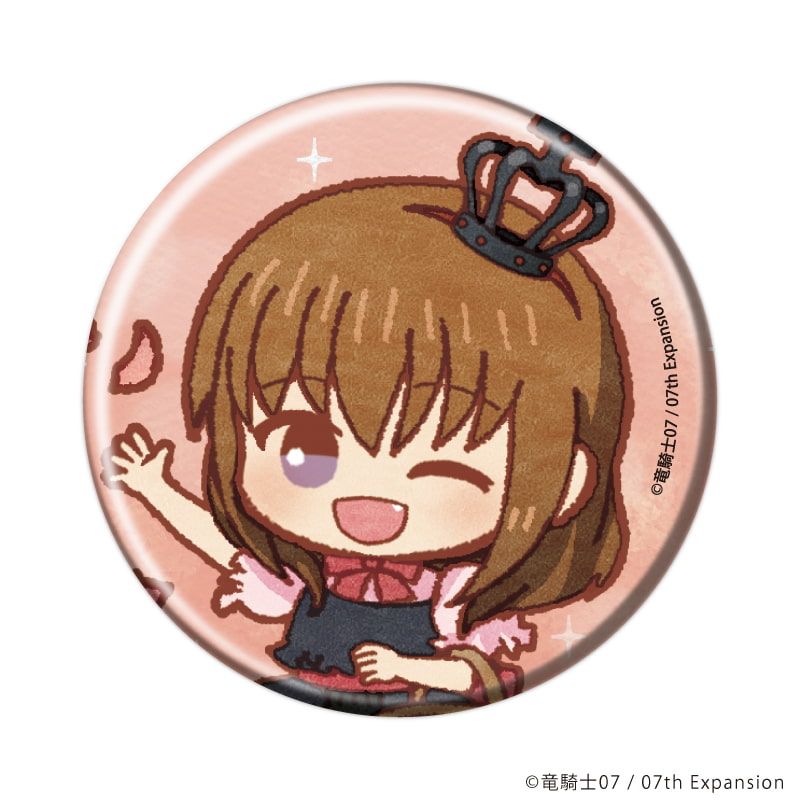 缶バッジ「うみねこのなく頃に」75/誕生日ver. ブラインド(12種)(レトロアートイラスト)