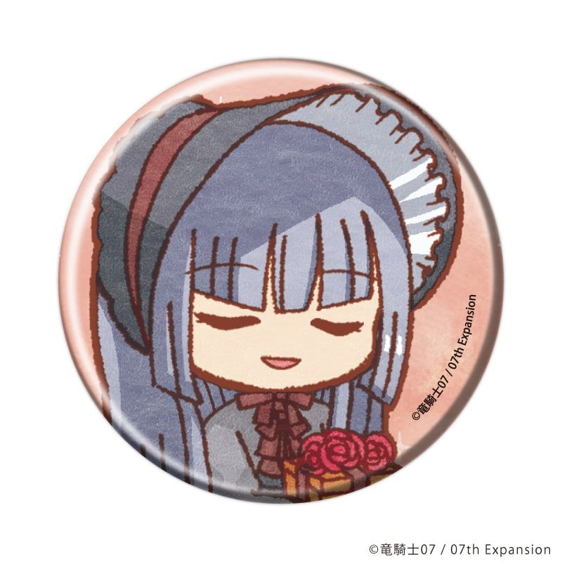 缶バッジ「うみねこのなく頃に」75/誕生日ver. ブラインド(12種)(レトロアートイラスト)