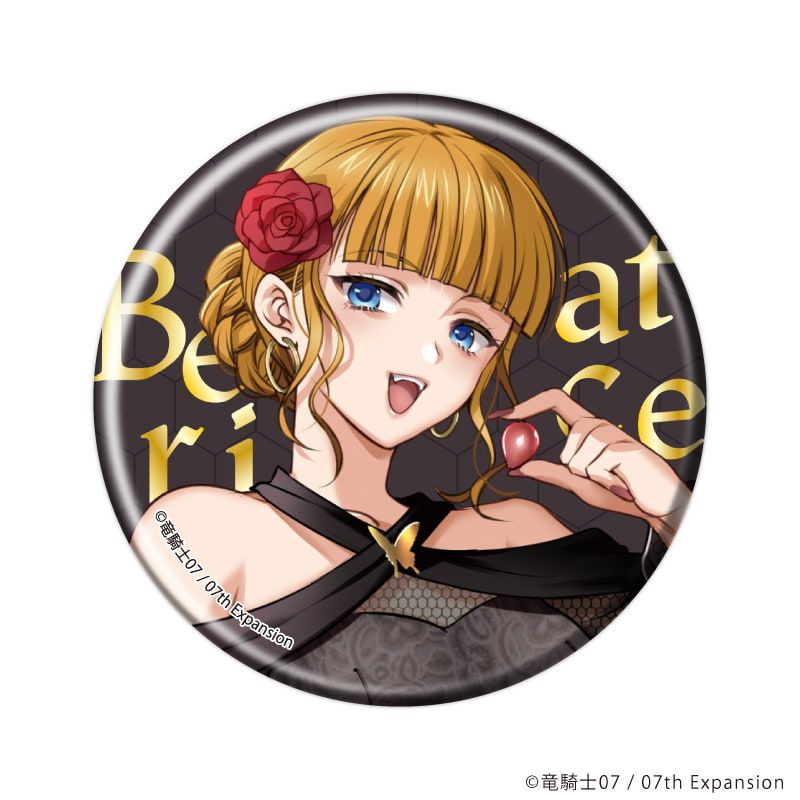 缶バッジ「うみねこのなく頃に」74/誕生日ver. ブラインド(5種)(描き下ろしイラスト)