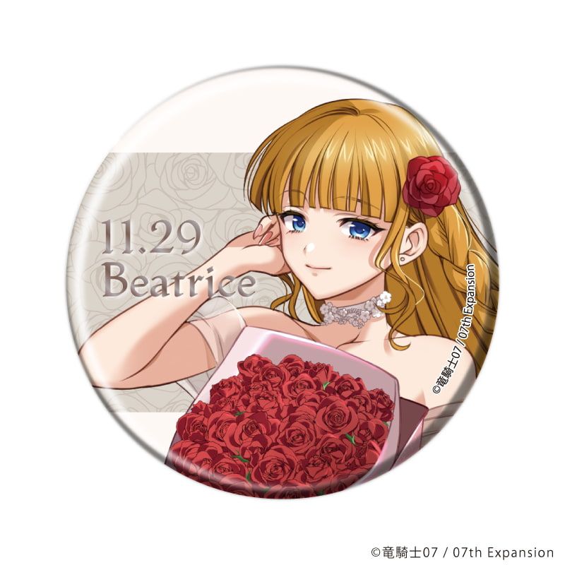缶バッジ「うみねこのなく頃に」74/誕生日ver. ブラインド(5種)(描き下ろしイラスト)