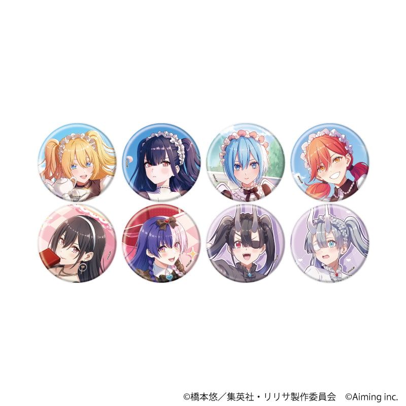 缶バッジ「2.5次元の誘惑」15/コンプリートセット(全8種)