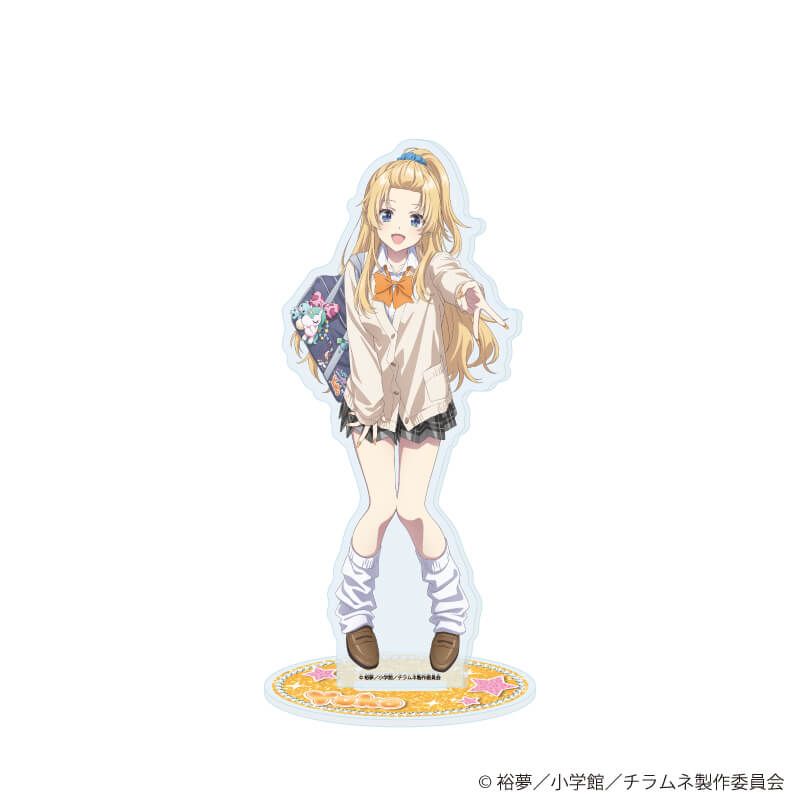 アクリルスタンド「TVアニメ『千歳くんはラムネ瓶のなか』」17/柊夕湖 平成ギャルver(描き下ろしイラスト)