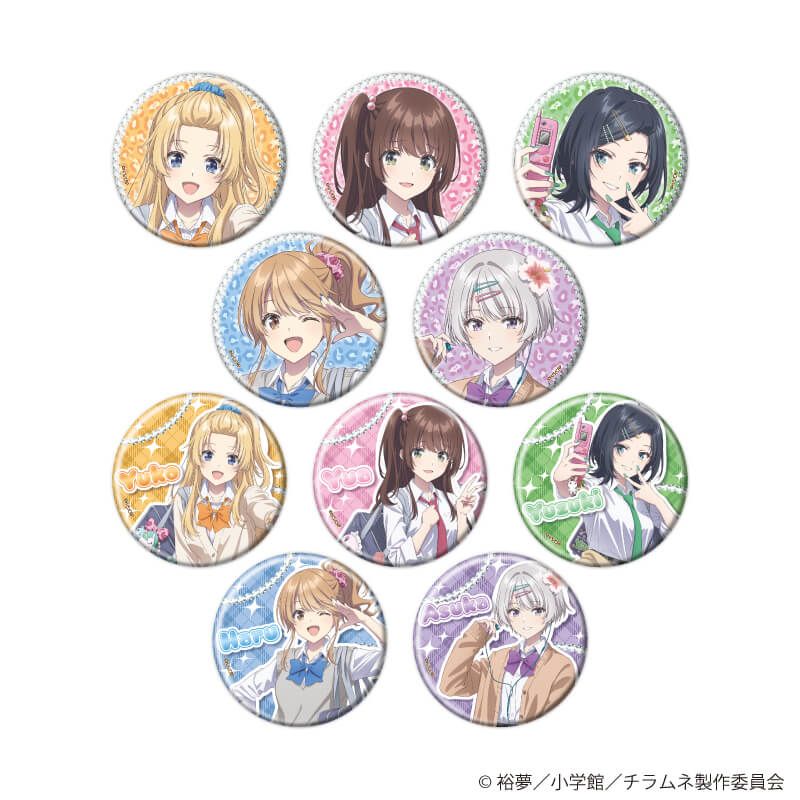 缶バッジ「TVアニメ『千歳くんはラムネ瓶のなか』」10/コンプリートセット(全10種)(描き下ろしイラスト)