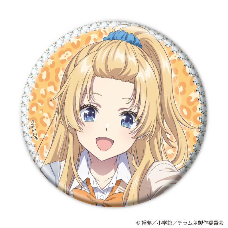缶バッジ「TVアニメ『千歳くんはラムネ瓶のなか』」10/コンプリートセット(全10種)(描き下ろしイラスト)