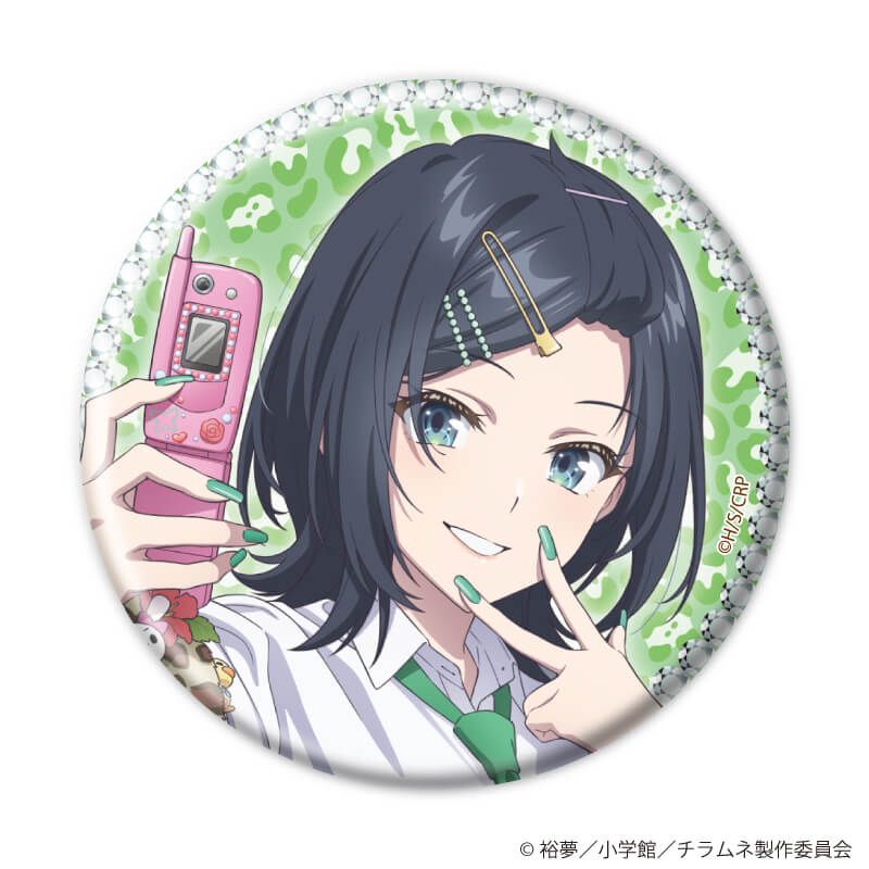 缶バッジ「TVアニメ『千歳くんはラムネ瓶のなか』」10/コンプリートセット(全10種)(描き下ろしイラスト)