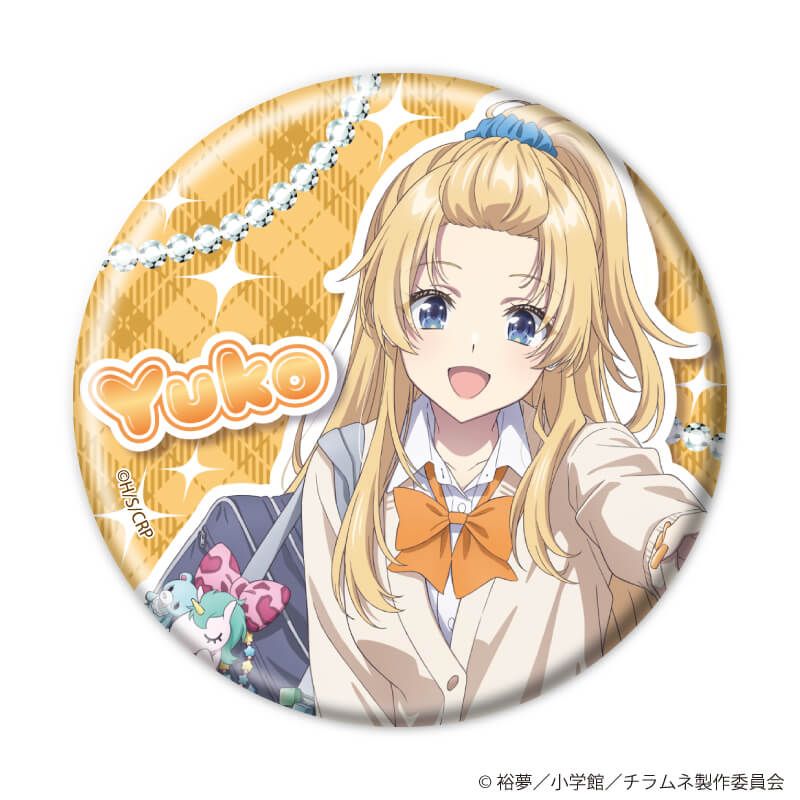 缶バッジ「TVアニメ『千歳くんはラムネ瓶のなか』」10/コンプリートセット(全10種)(描き下ろしイラスト)