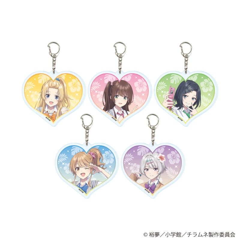 アクリルキーホルダー「TVアニメ『千歳くんはラムネ瓶のなか』」03/ブラインド(5種)(描き下ろしイラスト)