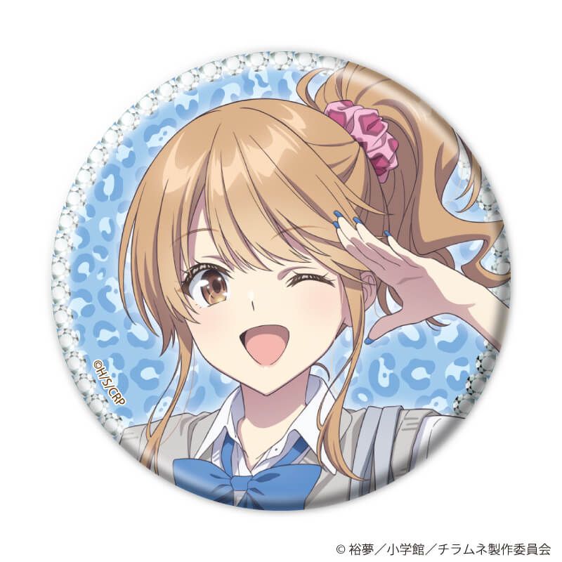 缶バッジ「TVアニメ『千歳くんはラムネ瓶のなか』」10/ブラインド(10種)(描き下ろしイラスト)