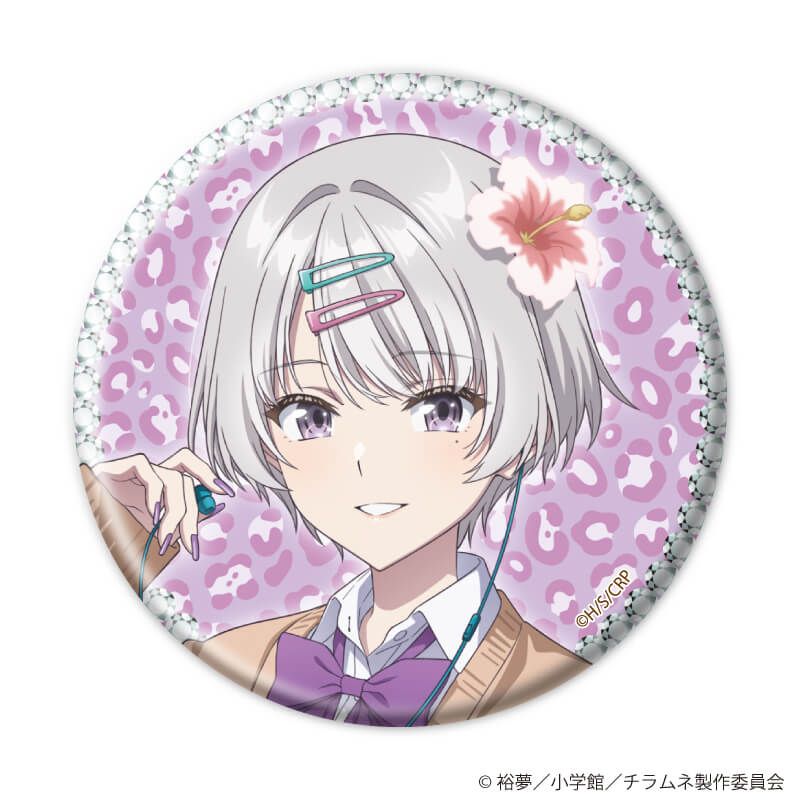 缶バッジ「TVアニメ『千歳くんはラムネ瓶のなか』」10/ブラインド(10種)(描き下ろしイラスト)