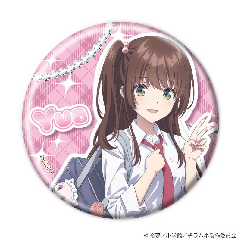 缶バッジ「TVアニメ『千歳くんはラムネ瓶のなか』」10/ブラインド(10種)(描き下ろしイラスト)