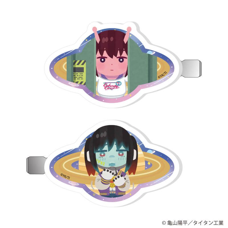 銀河特急 ミルキー☆サブウェイ×いらすとや 前髪クリップ2個セット チハル&マキナ