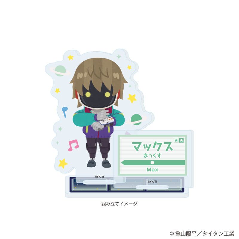 銀河特急 ミルキー☆サブウェイ×いらすとや アクリルスタンドプレート マックス