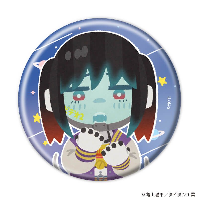 缶バッジ「TVアニメ『銀河特急 ミルキー☆サブウェイ』×いらすとや」01/ブラインド(6種)(描き起こしイラスト)
