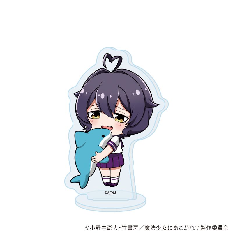 アクリルぷちスタンド「魔法少女にあこがれて」02/コンプリートセット(全8種)(描き下ろしイラスト)